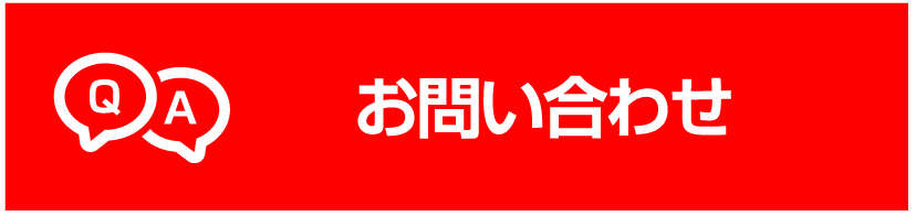 碌
