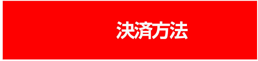 ˡ
