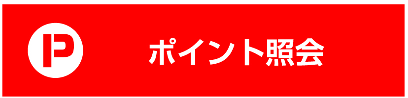 ޥۥݥȾȲ